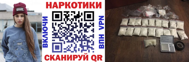 НБОМе Верхний Тагил