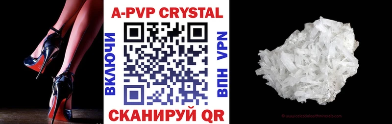 Alfa_PVP СК КРИС  гидра как войти  Верхний Тагил  продажа наркотиков 