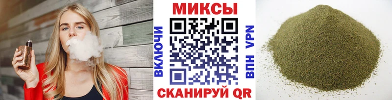 Бутират жидкий экстази  Верхний Тагил 