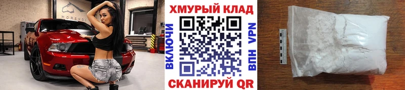 кракен ТОР  цена   Верхний Тагил  ГЕРОИН Афган 