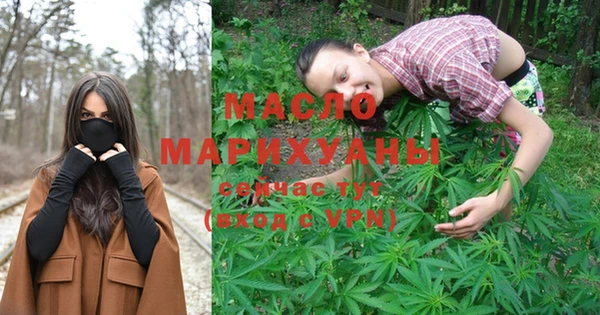 ALPHA-PVP Белоозёрский