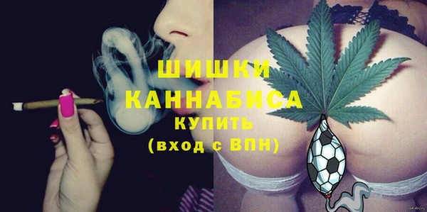 альфа пвп Беломорск