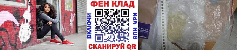 МЕТАМФЕТАМИН кристалл Верхний Тагил