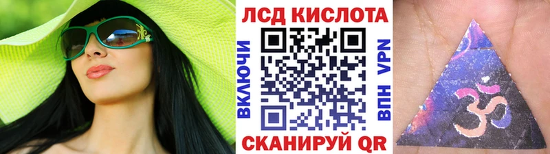 Наркотические марки 1,5мг  наркотики  Верхний Тагил 